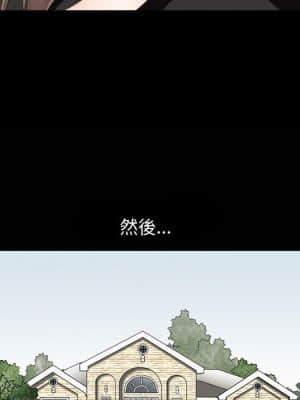 完美人偶 1-10話_05_024