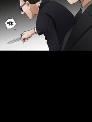 完美人偶 1-10話_05_044