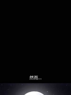 完美人偶 1-10話_05_094