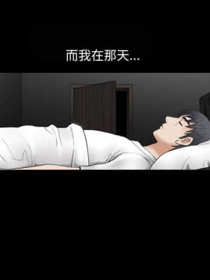 完美人偶 1-10話_05_112