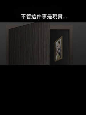 完美人偶 1-10話_05_113