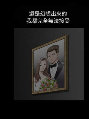 完美人偶 1-10話_05_114