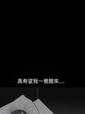 完美人偶 1-10話_05_124