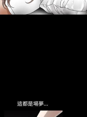 完美人偶 1-10話_06_011