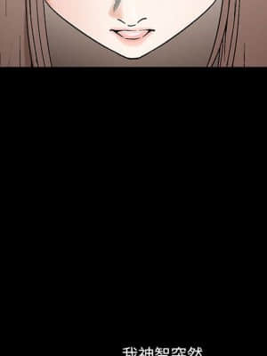 完美人偶 1-10話_06_020