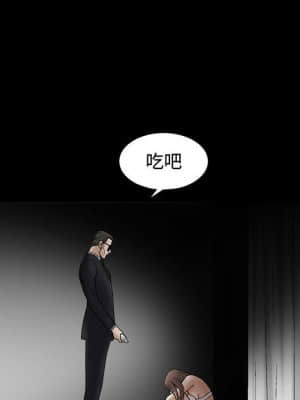 完美人偶 1-10話_06_062