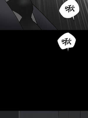 完美人偶 1-10話_06_069