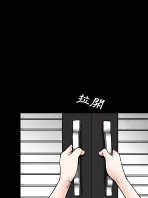 完美人偶 1-10話_07_017