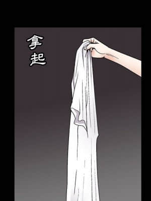 完美人偶 1-10話_07_022