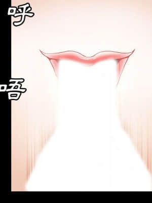 完美人偶 1-10話_07_084