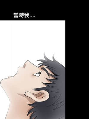 完美人偶 1-10話_07_088