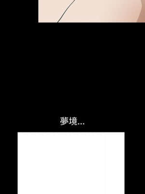 完美人偶 1-10話_07_091