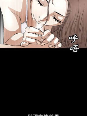 完美人偶 1-10話_07_094