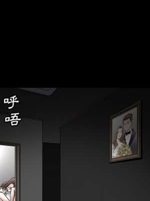 完美人偶 1-10話_07_096