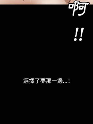 完美人偶 1-10話_07_127
