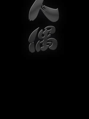 完美人偶 1-10話_07_130