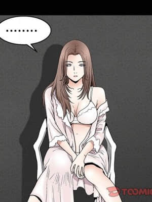 完美人偶 1-10話_08_048