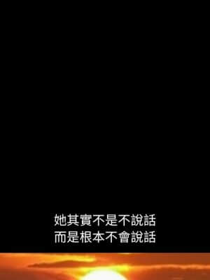 完美人偶 1-10話_08_056
