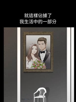 完美人偶 1-10話_08_063