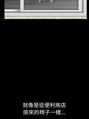 完美人偶 1-10話_08_064