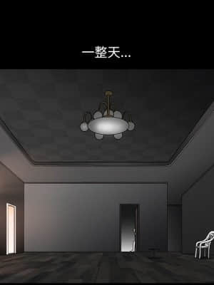 完美人偶 1-10話_08_067