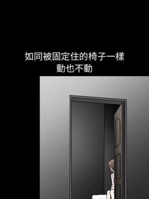 完美人偶 1-10話_08_068