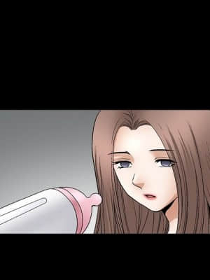 完美人偶 1-10話_08_071