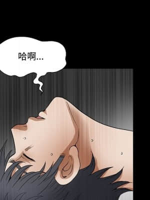 完美人偶 1-10話_08_080