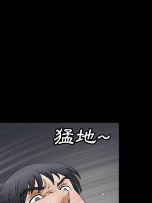完美人偶 1-10話_08_083