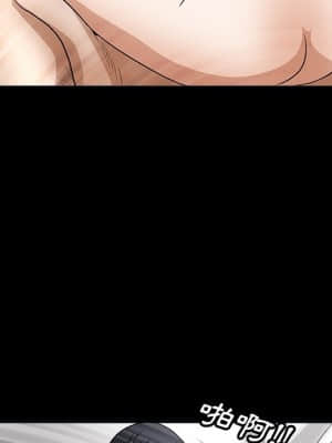 完美人偶 1-10話_08_086