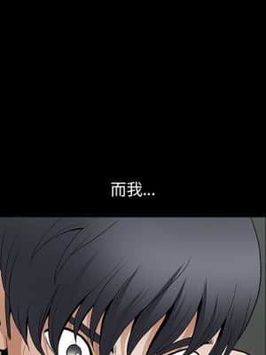 完美人偶 1-10話_08_088