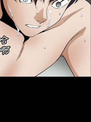 完美人偶 1-10話_08_089
