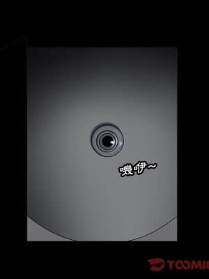 完美人偶 1-10話_08_102