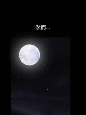 完美人偶 1-10話_08_110