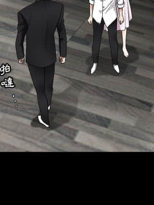 完美人偶 1-10話_09_040
