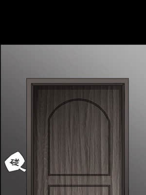 完美人偶 1-10話_09_077