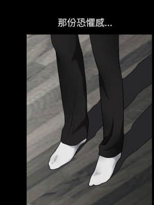 完美人偶 1-10話_09_090