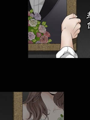 完美人偶 1-10話_09_099