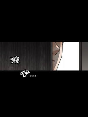 完美人偶 1-10話_09_106
