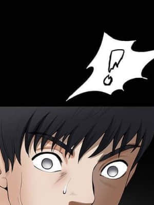 完美人偶 1-10話_10_001