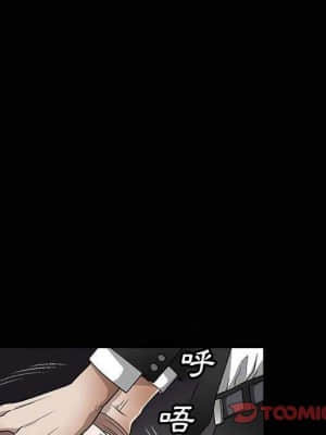 完美人偶 1-10話_10_010