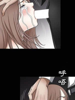 完美人偶 1-10話_10_011