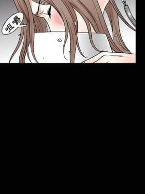 完美人偶 1-10話_10_060