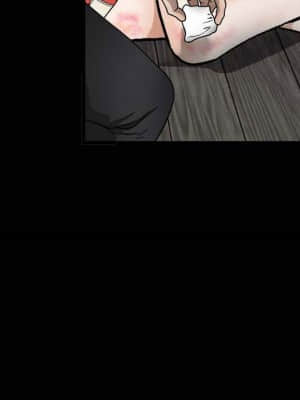 完美人偶 1-10話_10_086