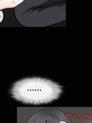 完美人偶 1-10話_10_089