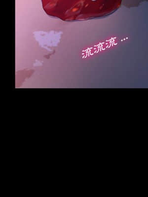 危機四伏的家庭生活 65-68話_68_117