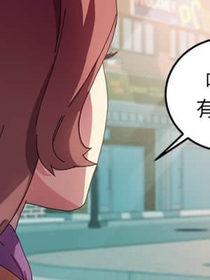 危機四伏的家庭生活 65-68話_65_004