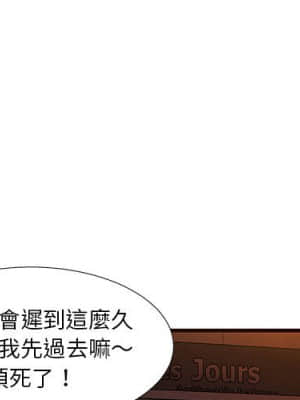 為了一億元 1-7話_01_001