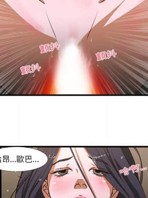為了一億元 1-7話_01_015