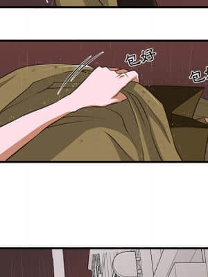 為了一億元 1-7話_01_033